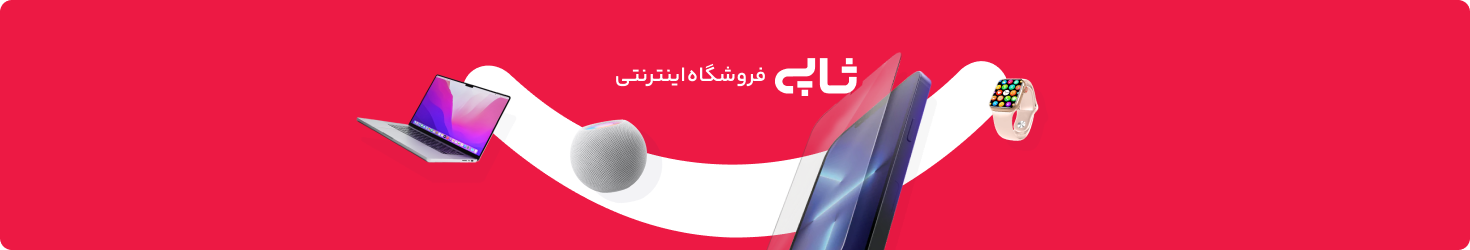 حس خوب خرید با اپلیکیشن