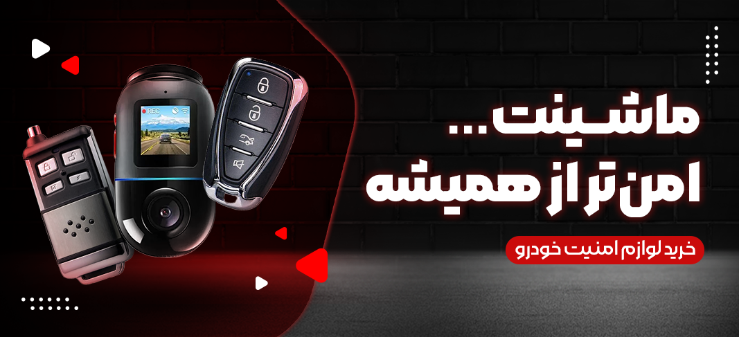 صفحه اصلی