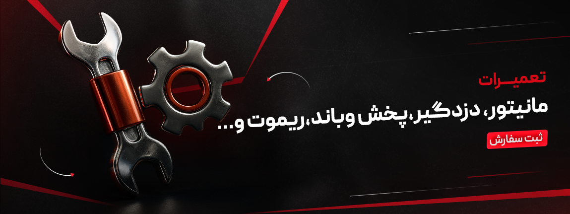 صفحه اصلی