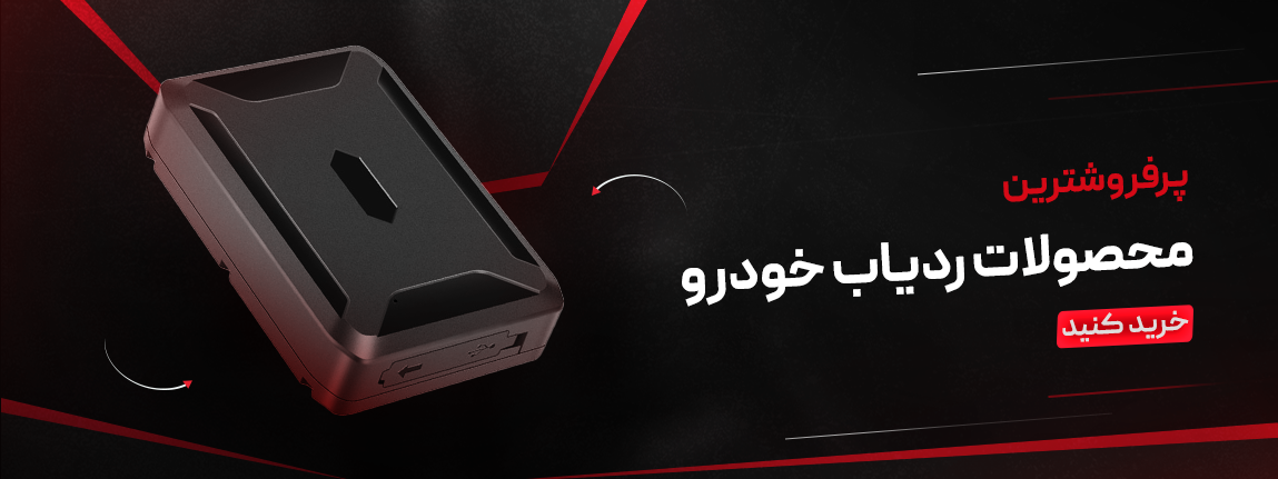 صفحه اصلی