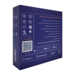 ردیاب لندر هیوندای آزرا مدل LD-63