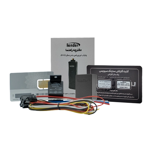 ردیاب لندر تویوتا فورچونر مدل LD-63 2 ردیاب لندر تویوتا فورچونر مدل LD-63