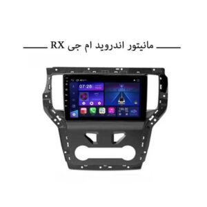 مانیتور ام جی RX برند شیائومی مدل Mi 3 اورجینال