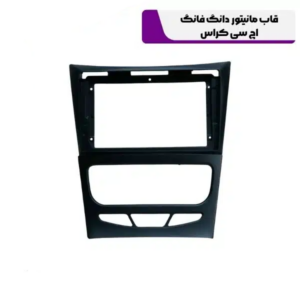 قاب مانیتور دانگ فنگ H30 کراس