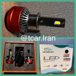 Glow (tcar)
