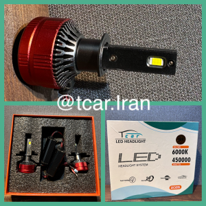 Glow (tcar)